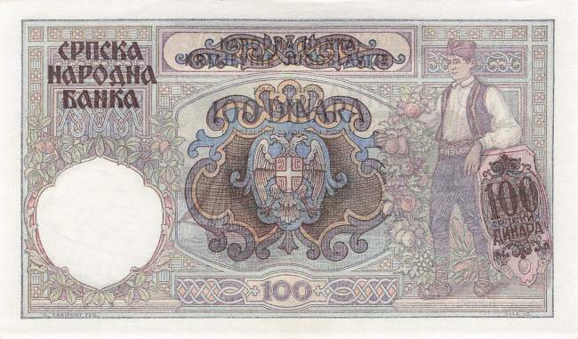 100 Dinara 1941